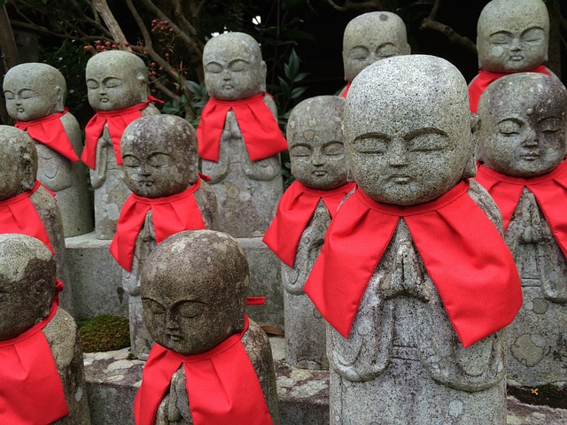 お願い